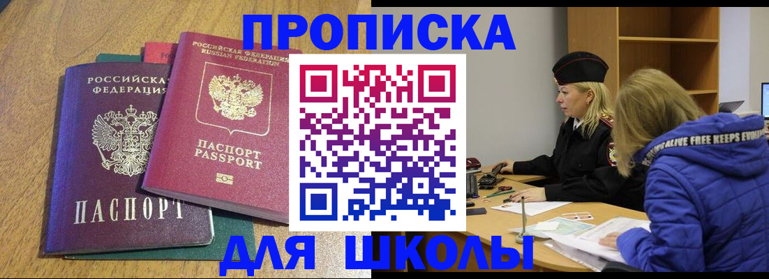 форма 3 в Чувашии